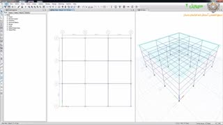 آموزش ایتبس - 14