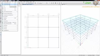 آموزش ایتبس - 15