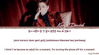 Kang Daniel - 'ADULTHOOD' Lyrics [Color Coded_Han_Rom_Eng] آهنگ جدید کانگ دنیل بنام بزرگسالی