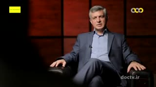 پرونده مستند ۷۵ - پرونده صحنه سازی تصادف