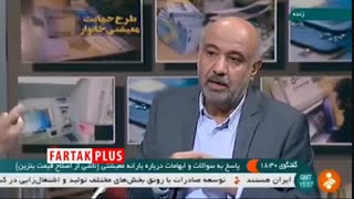دریافت یارانه معیشتی مشروط به دسترسی به حساب بانکی افراد شد