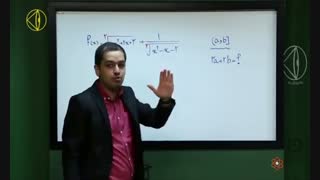 جلسه دوم آموزش جامع تستی تابع مسعودی