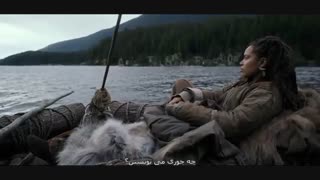 دیدن 4 - See 2019