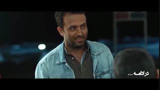 آنچه در قسمت 4 سریال کرگدن خواهید دید