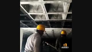 نحوه بازکردن سقف وافل گلدار ABATEX