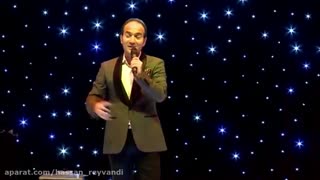 حسن ریوندی - شوخی با نرگس محمدی بازیگر سریال ستایش