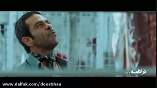 سریال کرگدن قسمت 4(آنلاین)(قانونی)|قسمت چهارم 4 سریال کرگدن آنلاین|تماشای آنلاین قسمت 4 کرگدن