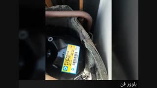 خرید قطعات کولر گازی