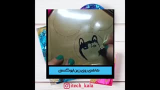 ترفند کشیدن نقاشی بر روی رزین اپوکسی