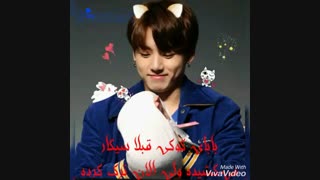 فکت های فوق‌العاده از اعضای بی تی اس(Bts)