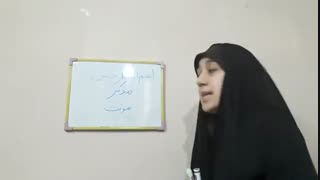 اسم از نظر جنس در عربی کنکور