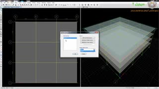 آموزش ایتبس - 44