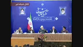 گاف وحشتناک دروغگوی اعظم هایفوتراپی