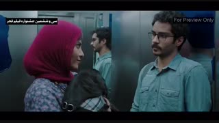 تیزر فیلم اتاق تاریک