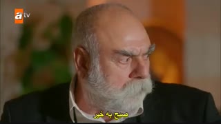 سریال ترکی هرجایی قسمت ششم  با زیر نویس چسبیده فارسی