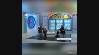 فروش ویژه اینترنت پرسرعت داتک  مجازات دهشتناک معترضان از نگاه کارشناس قرآنی سیما!