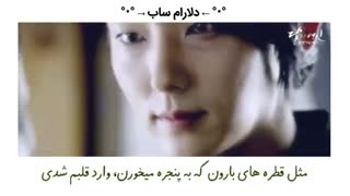 آهنگ can you hear my heart از epick high و lee hi