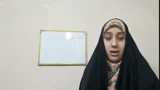 اسم از نظر معرفه و نکره بودن در عربی کنکور