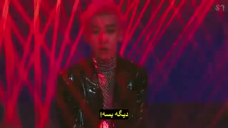 EXO 엑소 'Obsession' MV موزیک ویدیو اکسو با زیرنویس فارسی