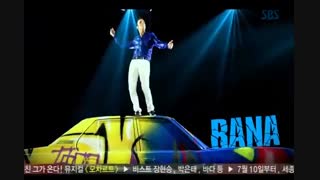 موزیک ویدیو فایر bts به سبک ایرانی