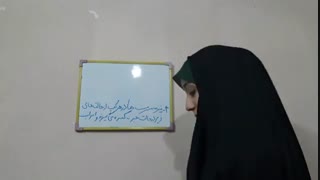 غیرمنصرف و انواع آن در عربی کنکور
