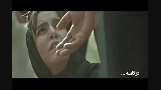 کرگدن ۴ | قسمت چهارم سریال کرگدن | دانلود | kargadan 4