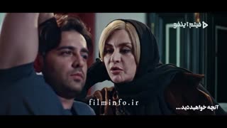 دانلود سریال مانکن قسمت 15