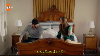 سریال ترکی هرجایی قسمت دهم  با زیر نویس چسبیده فارسی