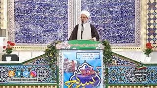 وظیفه مسئولین
