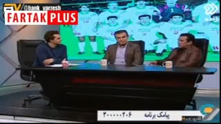 شوخی جالب خداداد عزیزی با دایی: از عجایب بازی استرالیا پاس علی به من بود!