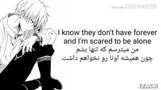 نایتکور *If We Have Each Other*