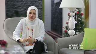 بوتاکس چیست؟ قسمت اول | کلینیک فوق تخصصی آریامن 02141608