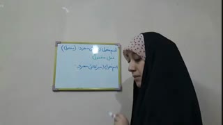 اسم از نظر جامد و مشتق در عربی کنکور