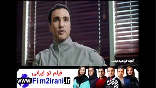 قسمت 15 مانکن|دانلود سریال مانکن قسمت 15|تماشای قسمت پانزدهم سریال مانکن