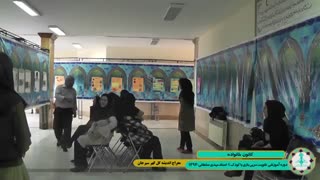 تقویت مربی بازی با کودک (۱) استاد مهدی سلطانی سال ۹۳