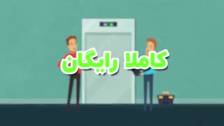 طرح ویژه  ولادت حضرت پیامبر اکرم (ص) تا ولادت حضرت عیسی مسیح (ع)