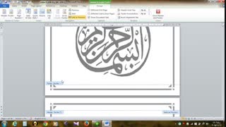آموزش صفحه نگاری پایان نامه