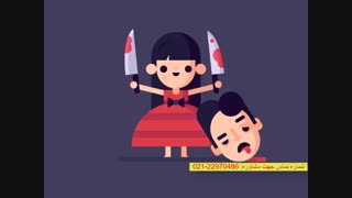 آقای امنیت دوست شما - دیجی ویرا