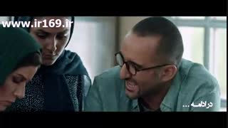 تیزر قسمت پنجم سریال کرگدن