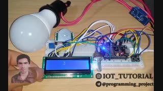 کنترل لوازم منزل به صورت زمان بندی و سنسور تشخیص حرکت