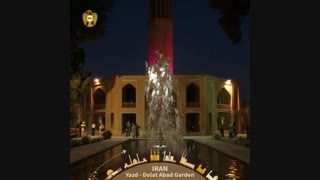 A cool Breeze in Desert!