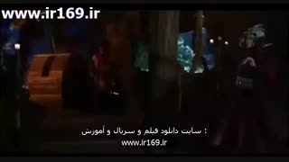 تیزر فیلم پیشونی سفید ۲