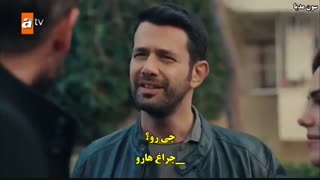 سریال Kimse Bilmez (هیچکس نمی داند) قسمت ۲۴ با زیرنویس چسبیده فارسی