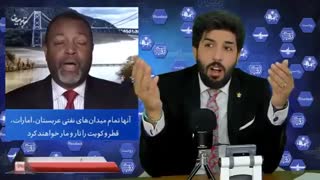 فوری، وحشت 76 کهنه فرمانده آمریکایی از جنگ با ایران. امید دانا - رودست / omid dana - roodast