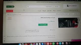 سرور مجازی ژاپن |  فروش وی پی اس کشور ژاپن  |  خرید سرور مجازی ژاپن