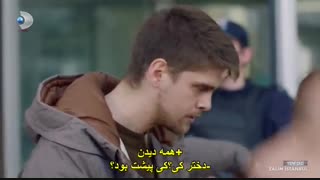 سریال ترکی استانبول ظالم قسمت دوم (2)   با زیر نویس چسبیده