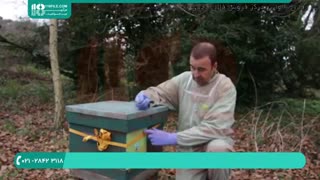 آموزش زنبورداری مدرن _ 118فایل|09130919448