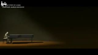 موسیقی بیکلام داستان یک مرد