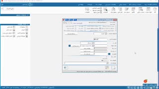 علت عدم نمایش چک ها در هنگام خرج چک در امورمالی چیست؟