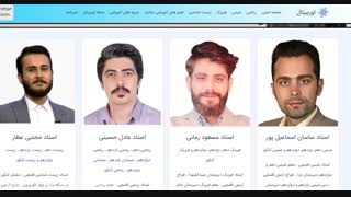 جذب معلم ریاضی در معلم خصوصی اوربیتال